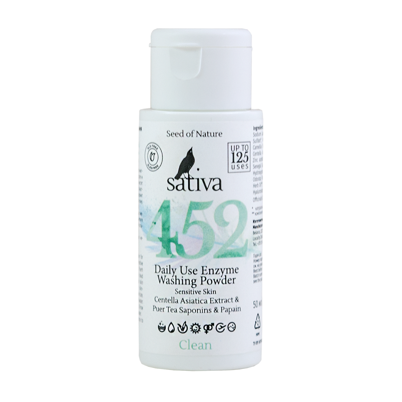 Энзимная пудра для умывания №452 ежедневная Sativa